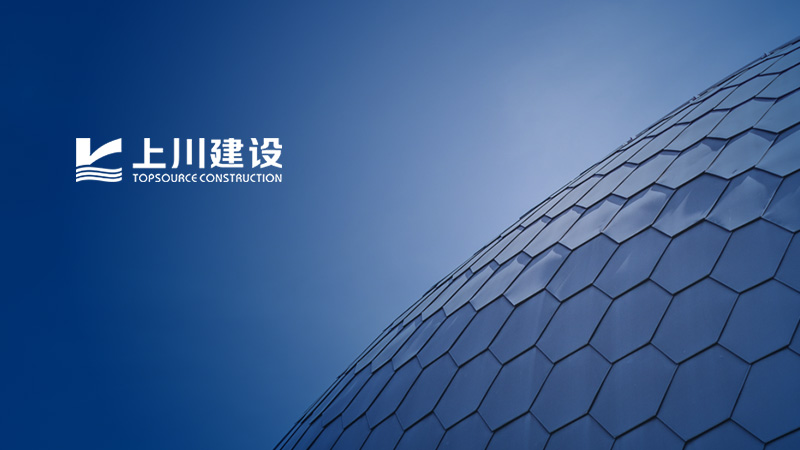 網(wǎng)站建設(shè) · 深圳上川網(wǎng)頁(yè)設(shè)計(jì)網(wǎng)站建設(shè)